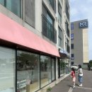 제주)아꼬운제주 귀여운 화과자와 소품들