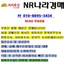 인화동-32 이미지