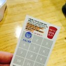 이디야커피거제고현 이미지