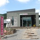 어느멋진날의오후