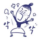 가현 여행사