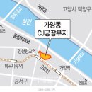 인창산업 이미지