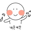연제구-143 이미지