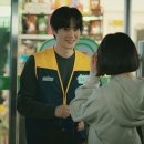 수호슈퍼