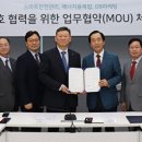 대성종합에너지 이미지