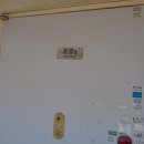 장평성원임대아파트 이미지