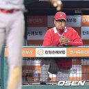 김용희 이미지