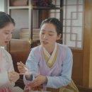 남주