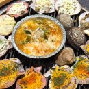 무한식당 | 광안리 조개구이 무한리필 대만족했던 식당 후기