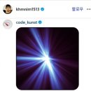 진 월드투어 스타뉴스