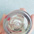 자이코스메틱 이미지