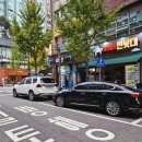 그릴드램 이미지