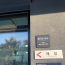 쉼표 글램핑&캠핑 이미지