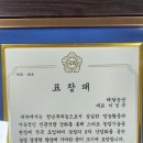 통화농장2 이미지