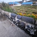 강산불한증막 이미지