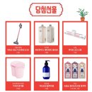 신일이앤씨 이미지