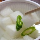 닭강정이야기