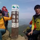 지리산천왕봉의집 이미지