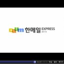 한메일 단축키 사용요령 설명문... 이미지