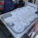 남대문시장 호떡 맛집 남대문 야채호떡 위치 영업시간 가격 주말 후기