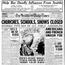 바이오프로젝트 이미지