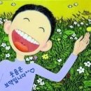 하동현대의원 이미지