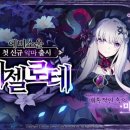 소울콘텐츠 이미지