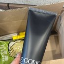 남자 모류교정 뿌리정리와 앞 잔머리 옆 구렛나루 누르기엔 집에서 벨모어 셀프 다운펌