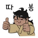 양지카센타 이미지