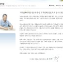 (주)태환 이미지