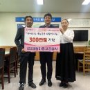 (유)익산자동차공업사 이미지