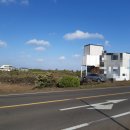 단방공인중개사사무소 이미지