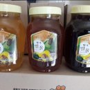 무주잡화 이미지