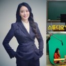 코리아스튜디오 네이버블로그