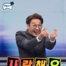 이마트 펜타포트점 이미지