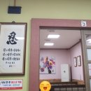 녹원가든 이미지