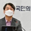 묘한당 이미지