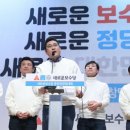 서울 튼튼 연합의원 이미지