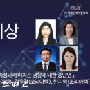 한국인력 - 서천군 서천로 1 | 한국인력