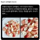 송정동 64-6 | 7월이라니