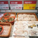 후니축산 이미지