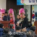 김진학사무소 이미지