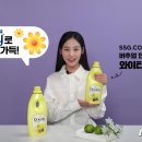 와이티그룹 이미지