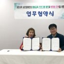한울교육 이미지