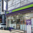 CU 송정블루점 이미지