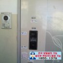 김포홈플러스키에나 이미지