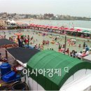 덕산통합보건지소 이미지