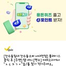 용인스카이의원 이미지