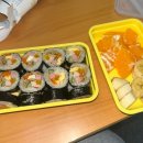 태은김밥