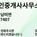 나린카운티 이미지